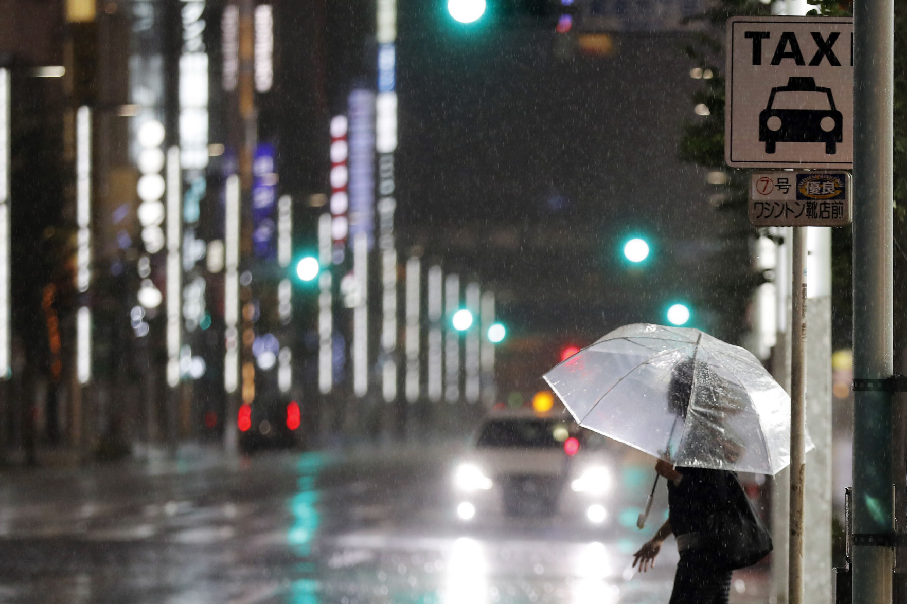 Japan Asia Typhoon